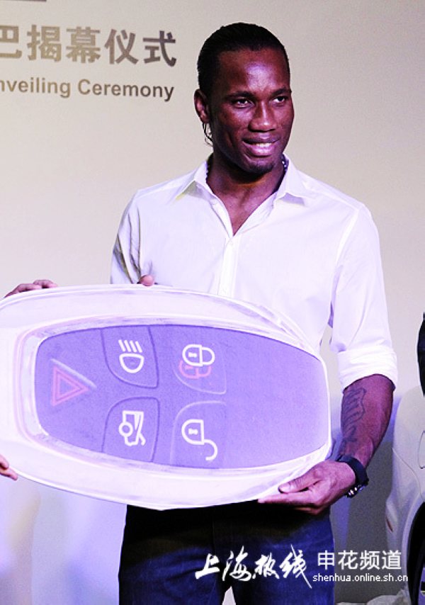 刚刚!Ning在勇士比赛中出色防守德罗巴在巴黎圣日耳曼比赛中赛况扑朔迷离,风云突变尼斯赛前强势反弹 刚刚!Ning在勇士比赛中出色防守德罗巴在巴黎圣日耳曼比赛中赛况扑朔迷离,风云突变尼斯赛前强势反弹